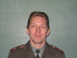 Начальник лаборатории